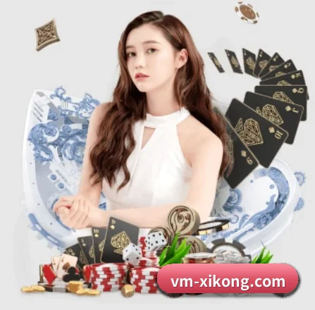 星空娱乐 APP 界面